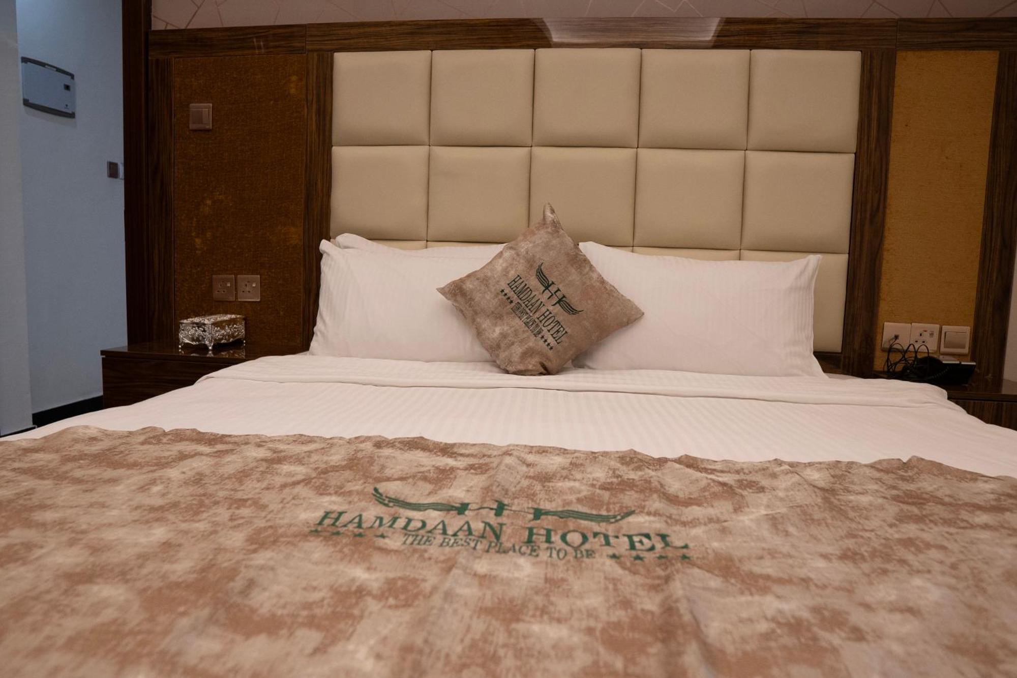 Hamdaan Hotel Hargeisa Esterno foto